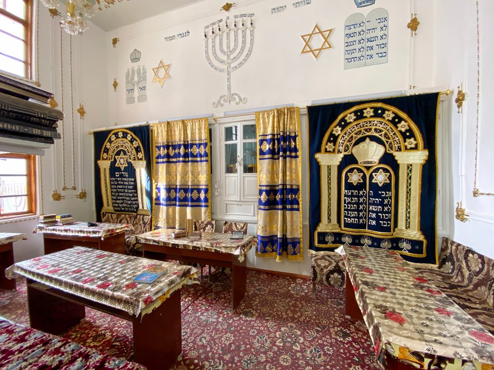 Bukhara Synagogue