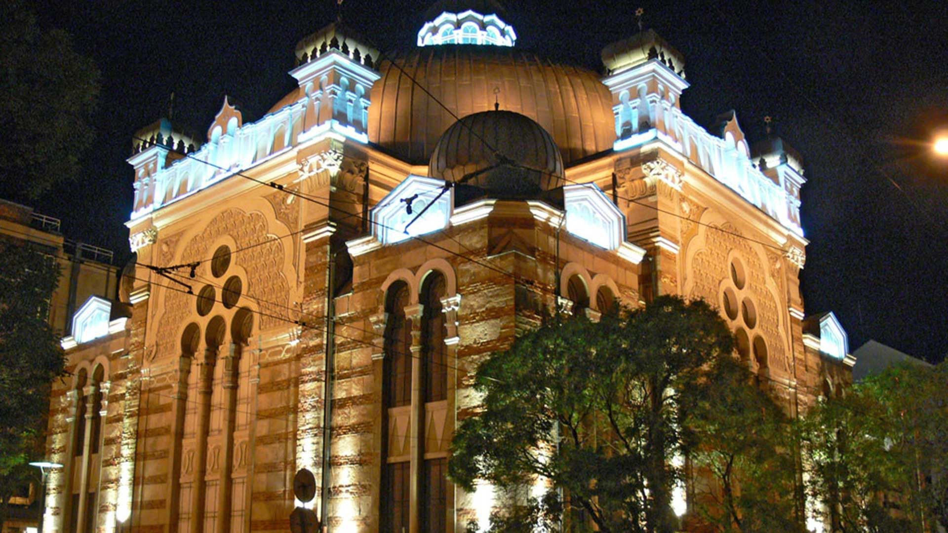sofia synagogue