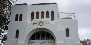 Exploring Porto's Jewish Quarters
