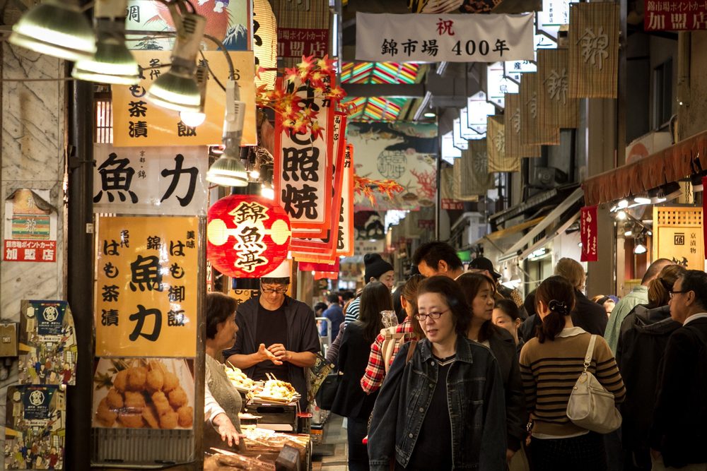 nishiki market