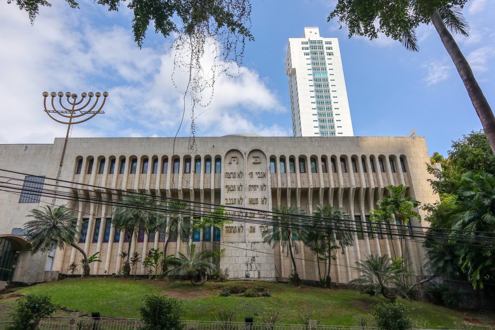 panama city synagogue