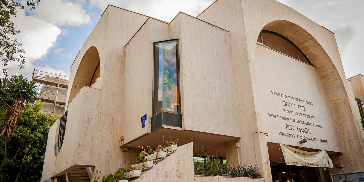 Beit Daniel synagogue Tel Aviv